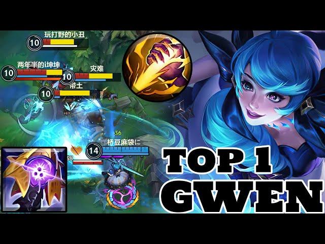 Wild Rift Gwen - Top 1 Gwen Gameplay Rank Challenger