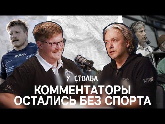 Алексей Попов - Как изменилась работа всей жизни?