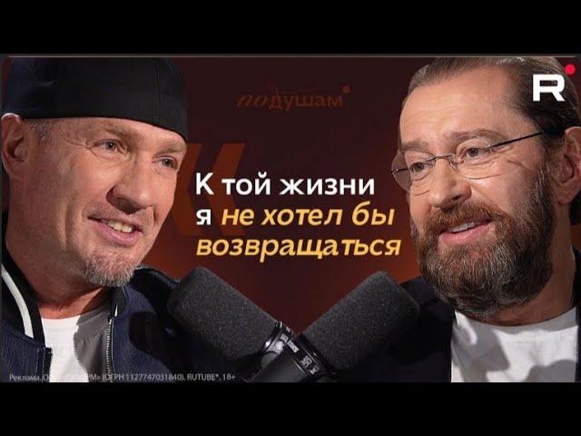 Константин Хабенский  разговор "ПО ДУШАМ".