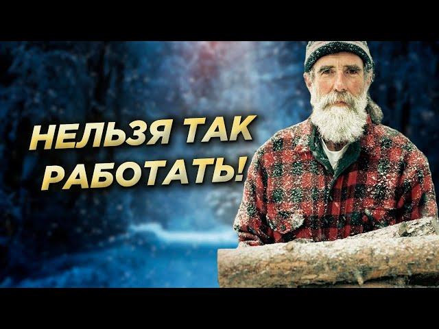 Про жизнь со смыслом - Мудрая притча