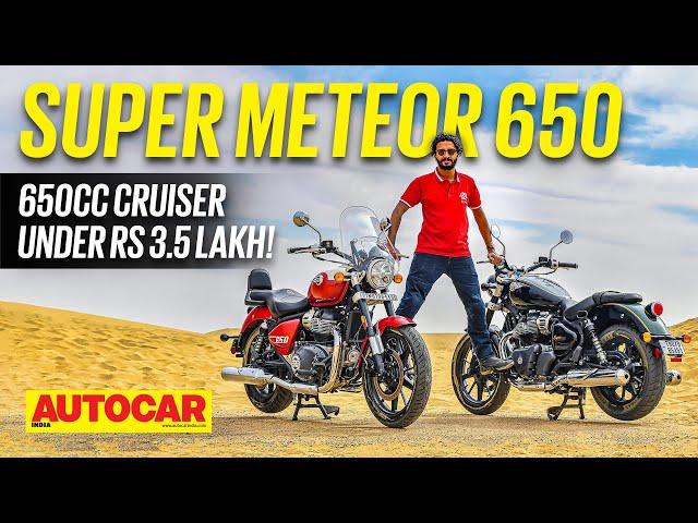 Royal Enfield Super Meteor 650 review - All your questions answered | First Ride | Autocar India