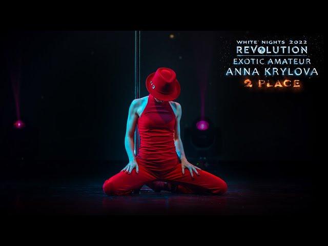 REVOLUTION 2022. WHITE NIGHTS | Anna Krylova (EXOTIC AMATEUR - 2nd place)