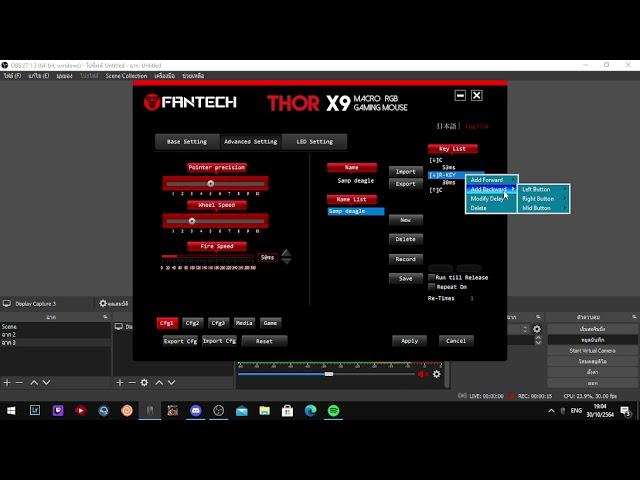 setting macro mouse samp deagel Deley 23 ms /// mouse fantech and signo (some models )