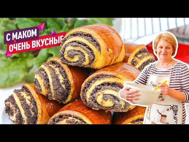 Ароматные и очень вкусные Булочки с маком