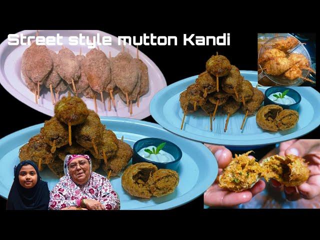 Kandi Gosht Ki Recipe |Street style mutton Kandi gosht | Iftar Recipe | Indian Street Food 