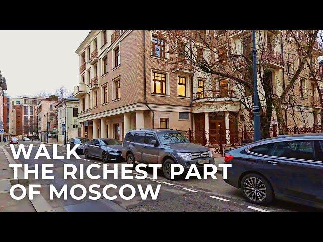 Moscow Walk | Most Expensive Residential Area in Moscow | Street Sounds