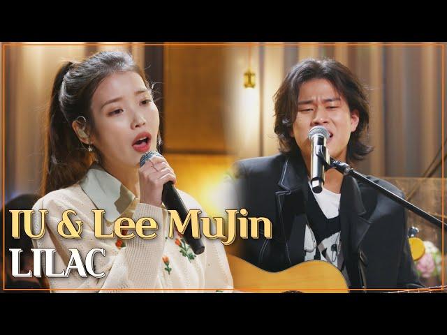 IU & Lee MuJin - LILAC