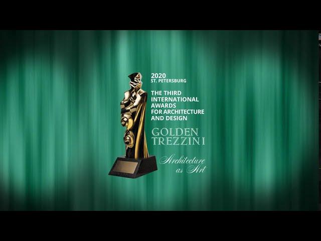 2020 Golden Trezzini Awards English splash screen