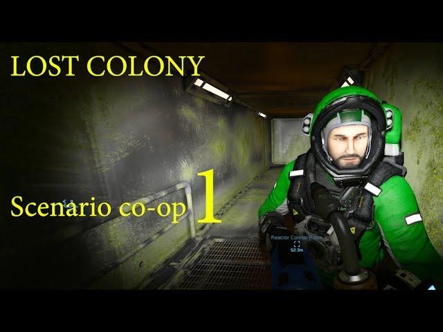 Space Engineers - Lost Colony - Co-op part 1 (6th anniversary scenario)