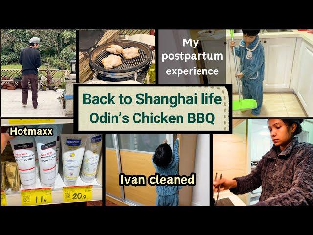 Ivan cleaned the house & husband made whole chicken barbecue I My customs clearance experience