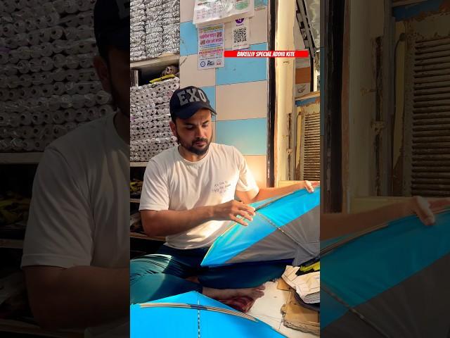 Ultimate Special Addhi Kites Showcase🪁#youtube #youtubeshorts #kiteflying #shorts #bareilly #kite