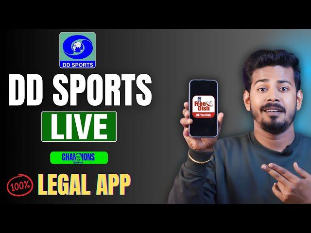 DD Sports Live - How to watch DD Sports Live in Mobile Legally