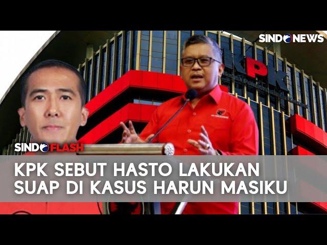 [FULL] KPK Tetapkan Hasto Tersangka Kasus Suap & Perintangan Penyidikan Harun Masiku | Sindo Flash