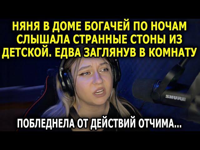 РАСКРЫЛА ШОКИРУЮЩИЙ СЕКРЕТ