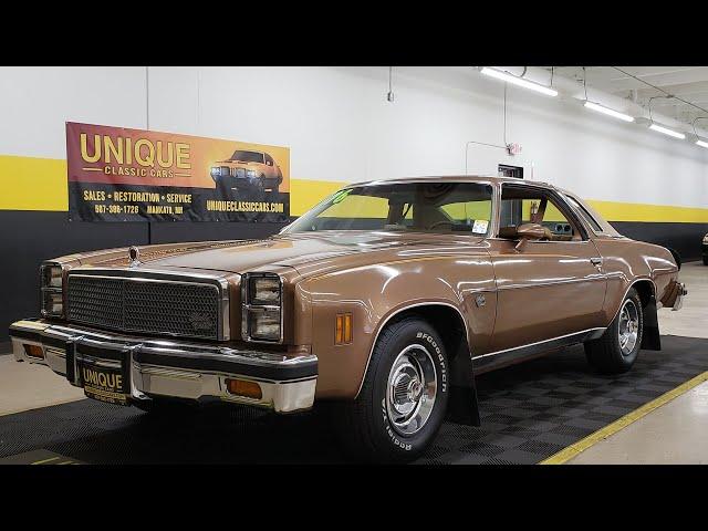 1976 Chevrolet Malibu Classic | For Sale $16,900