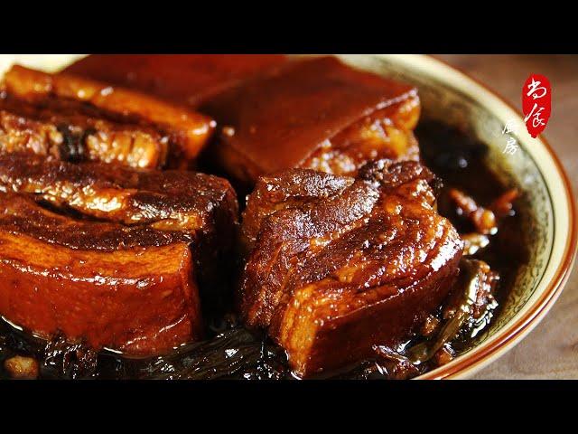 This Chinese Braised Pork Belly (Hong Shao Rou) is simple and easy to learn! 红烧肉