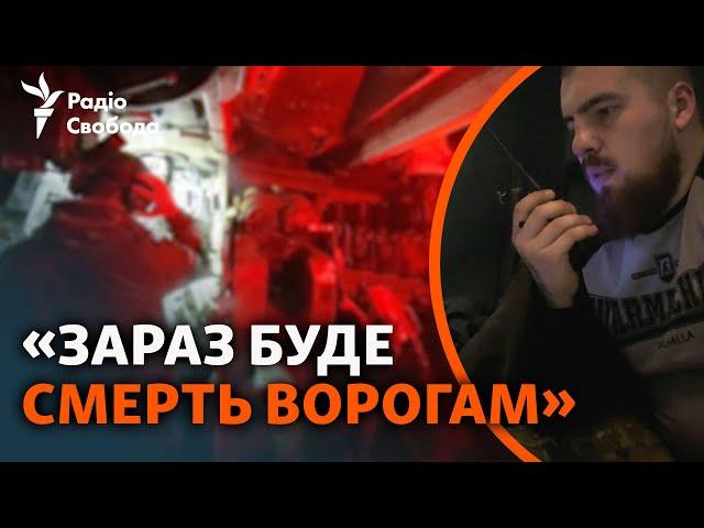 «Прямий відкат!»: артилеристи ЗСУ працюють по позиціях військ РФ | Південний напрямок