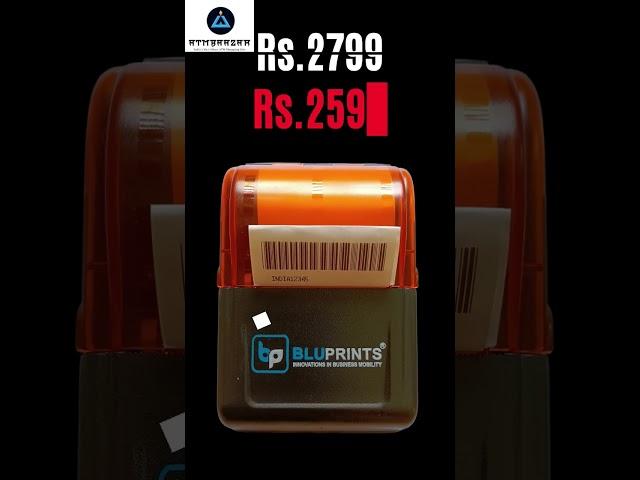 Special Deal on BluPrints Thermal Printer Sampann 1200mAh Regular #atmbaazar #thermalprinter