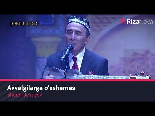 Sherali Jo'rayev - Avvalgilarga o'xshamas (Jonli ijro)