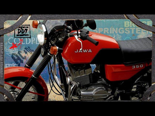 JAWA 350-638 тест драйв после реставрации