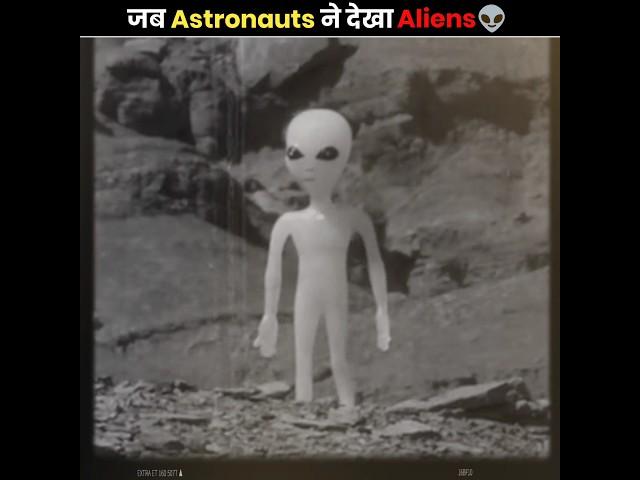 जब Astronauts ने देखा Aliens  | Weirdest Things Seen By Astronauts | The Fact | #shorts #ytshorts