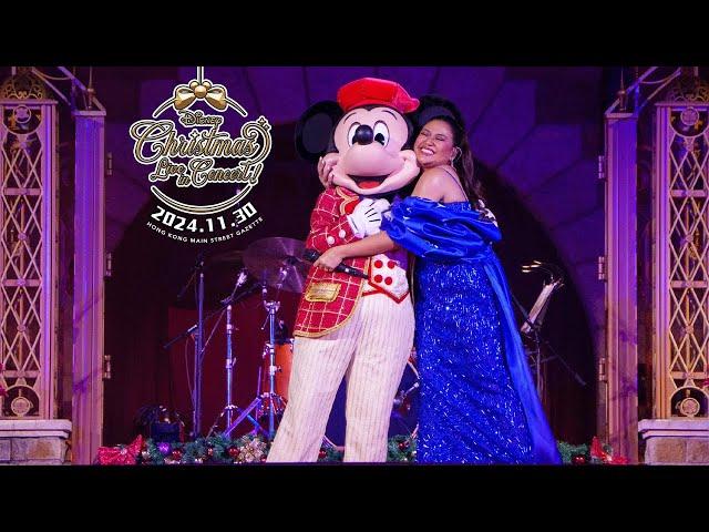 Morissette Amon丨Stage View丨Disney Christmas Live in Concert!丨迪士尼聖誕音樂Live!丨Hong Kong Disneyland丨香港迪士尼