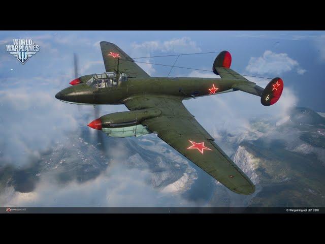 World of Warplanes. Как бомбить, чтобы не "бомбило" у тебя)