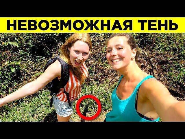 Фотографии С Мрачной Историей