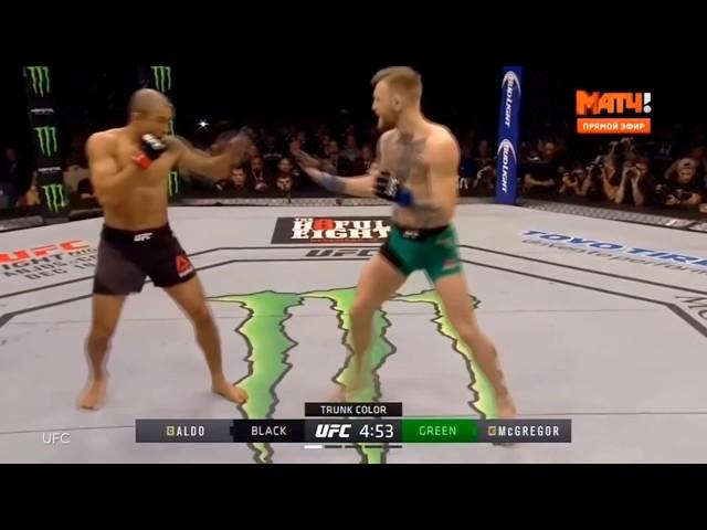 UFC Vine | Conor McGregor 13 second