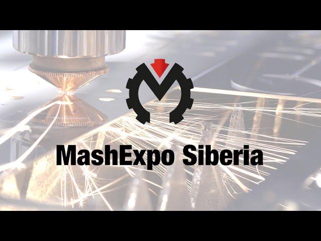 MASHEXPO SIBERIA 2019