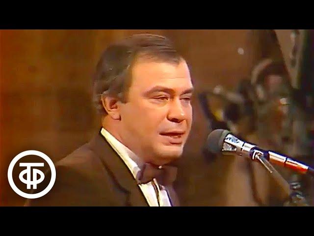 Андрей Вертоградов. Музыкальные пародии на Яна Френкеля и Вахтанга Кикабидзе (1982)