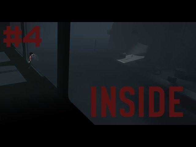 INSIDE - Финал #4