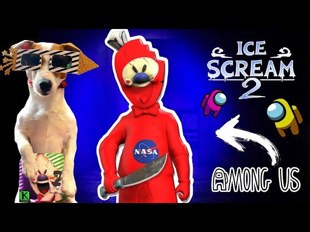 Амонг Ас - МОРОЖЕНЩИКIce Scream 2 мод Among Us Полное прохождение