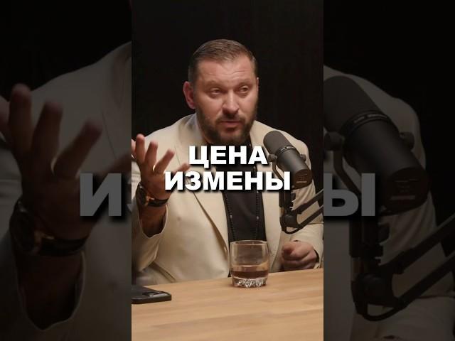 Можно понять любого, важно знать норму. | Марк Бартон | @podcast_solomina #психология #отношения