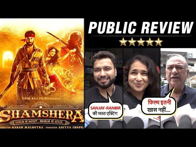 Shamshera HONEST Public Review | Ranbir Kapoor, Sanjay Dutt, Vaani Kapoor