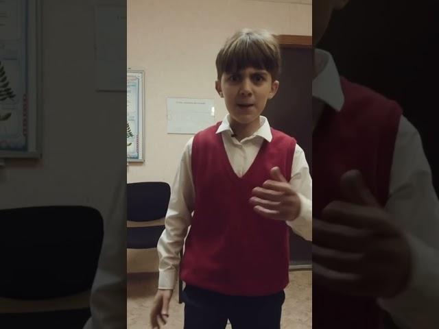 Сам терпила  #школа #хулиган #конфликт #тикток #shorts #tiktok #tiktokvideo #офигеть #чтотам