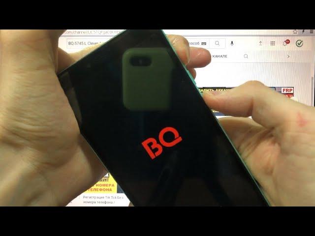 BQ 5745L Clever Hard reset Удалить графический ключ пароль андроид 11