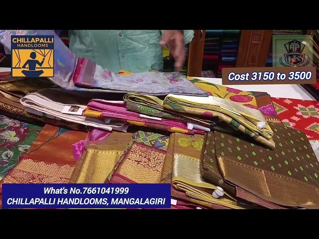మంగళగిరి పట్టు చీరల మీద రకరకాల ప్రింట్లు   ||AP KK COLLECTION