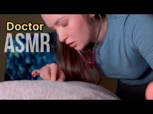 АСМР Нежный прием доктора кардиолога ASMR Cardiologist Exam