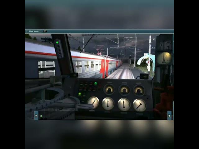 Карта Балезино-Мосты trainz 12 android. Карта личная