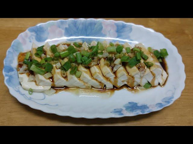 Steamed tofu with garlic chinese style so simple to cook