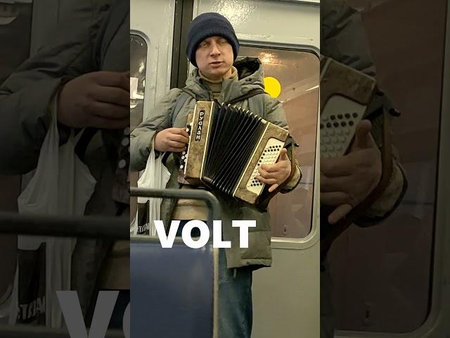 Музыкальное Подмосковье. Гармонист в электричке. “Конь (Выйду ночью в поле с конём)" Часть 2