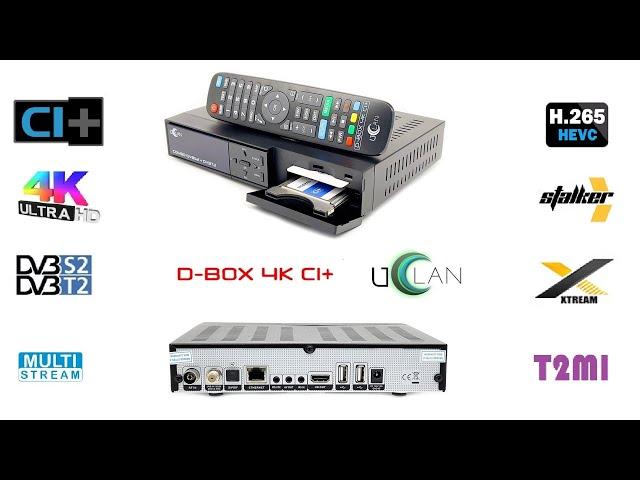 Decoder UCLAN D-BOX 4K CI+ Combo DVB-S2+DVB-T2/C Multistream T2MI