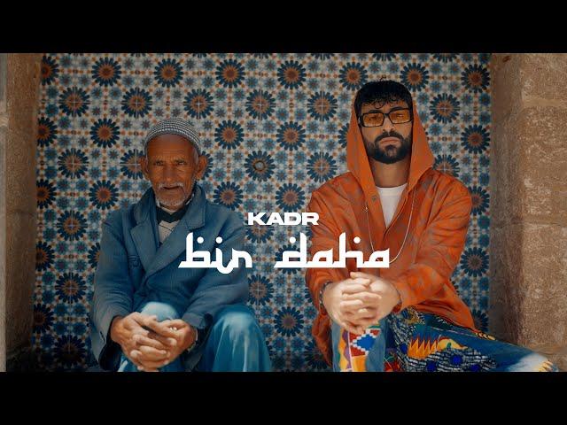 KADR - BIR DAHA         (Official Video)