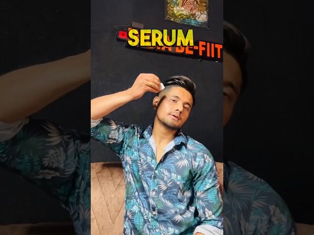 लड़के FACE SERUM लगाओ | Best Face Serum for men’s