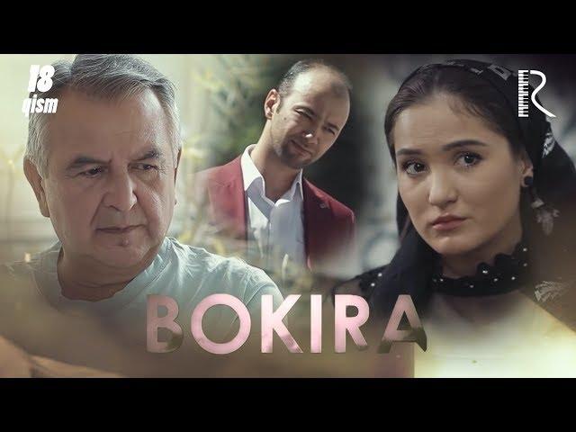 Bokira (o'zbek serial) | Бокира (узбек сериал) 18-qism #UydaQoling