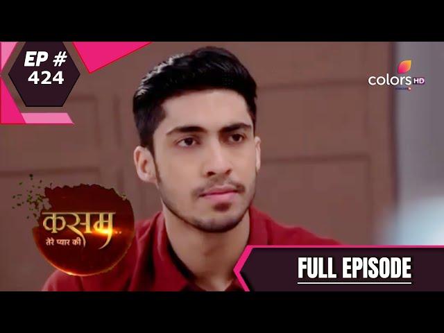 Kasam - Full Episode 424 - With English Subtitles