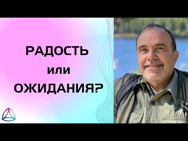 Как распознать свой ум….Дмитрий Морозов. Клуб Новая Норма.