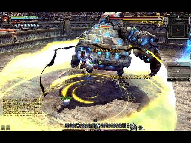 Dragon Nest Korea - Lustre Skills Combo 1