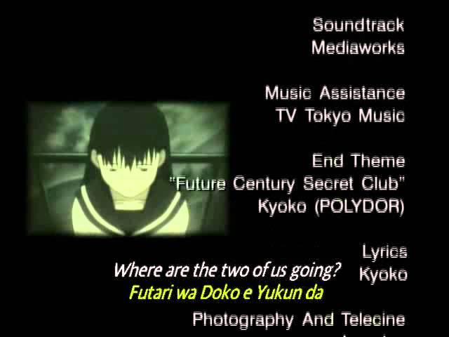 Boogiepop Phantom (ending)